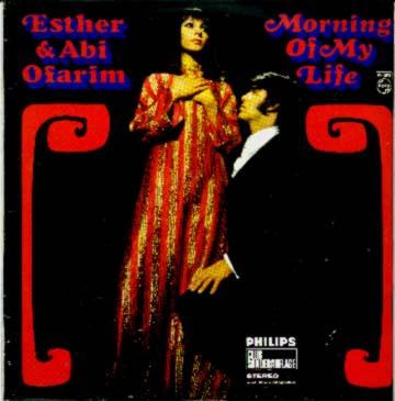 Esther & Abi Ofarim - Morning Of My Life (LP)