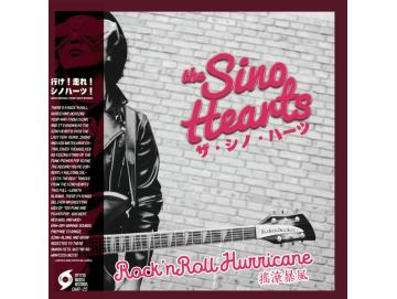 The Sino Hearts - Rock ´N Roll Hurricane (LP) (Colored)