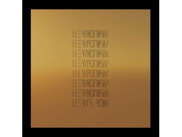 The Mars Volta - The Mars Volta (LP)