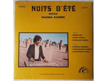 عبده العماري و نعيمة سميح (Abdou El Omari Avec Naima Samih) - ليالي الصيف (Nuits D´Été) (LP)