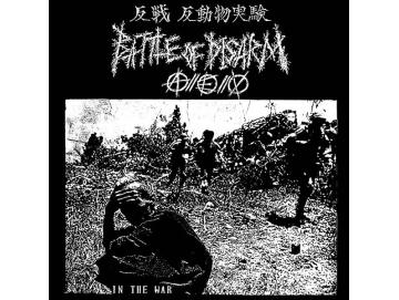 Battle Of Disarm - In The War (7inch)