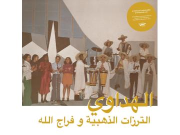 Attarazat Addahabia & Faradjallah - Al Hadaoui (LP)