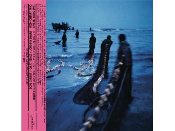 Don Cherry / Okay Temiz / Johnny Dyani - Live In Paris 1971 (The ORTF Recordings) (LP)