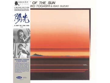 Masahiko Togashi & Isao Suzuki - A Day Of The Sun (LP)