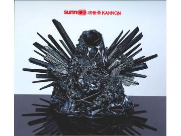 Sunn O))) - Kannon (LP)