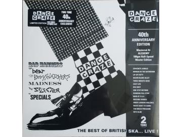 Various - Dance Craze (LP)