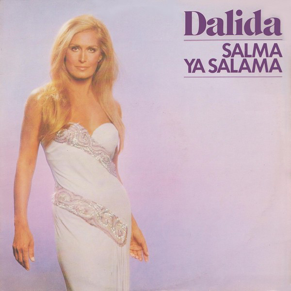 Dalida - Salma Ya Salama (LP)