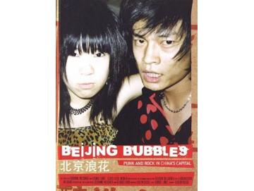 Susanne Messmer - Beijing Bubbles (Buch)