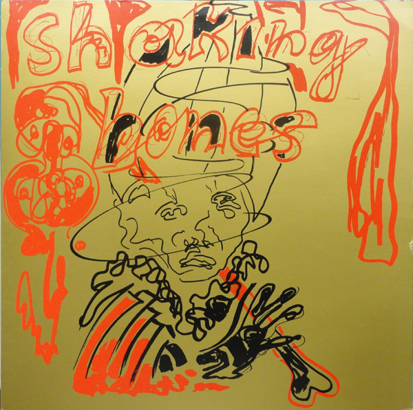 The Shaking Bones - Shaking Bones (12inch)