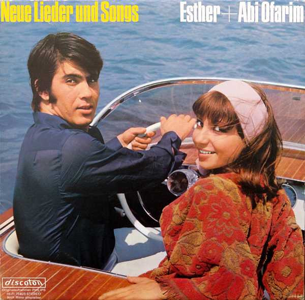 Esther & Abi Ofarim - Neue Lieder Und Songs (LP) Esther & Abi Ofarim - Neue Lieder Und Songs (LP)