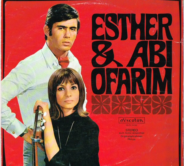 Esther & Abi Ofarim - Lieder Und Songs (LP)