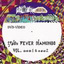 Various - 1960s Fever Diamonds Vol. 0001 & 0002 (2LP)