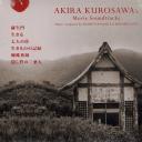 Fumio Hayasaka & Masaru Satō - Akira Kurosawa´s Movie Soundtracks (OST) (4LP)