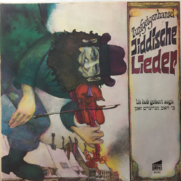 Zupfgeigenhansel - Jiddische Lieder (´ch Hob Gehert Sogn) (LP)