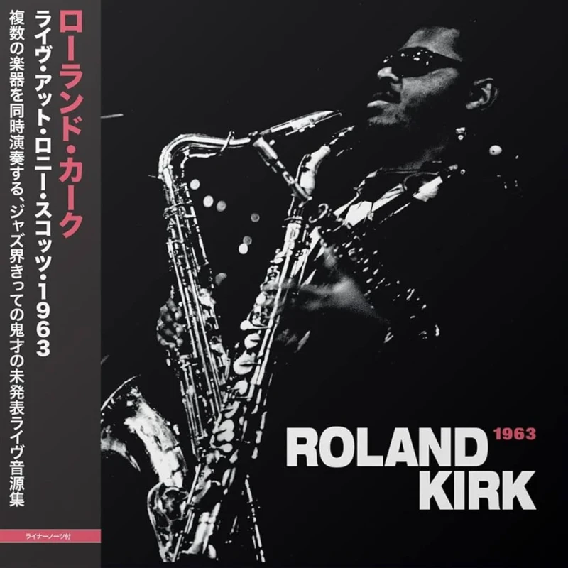 Rahsaan Roland Kirk - Live At Ronnie Scott's 1963 (LP)