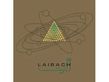 Laibach - Alamut (2LP)