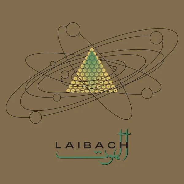 Laibach - Alamut (2CD) Laibach - Alamut (2CD)