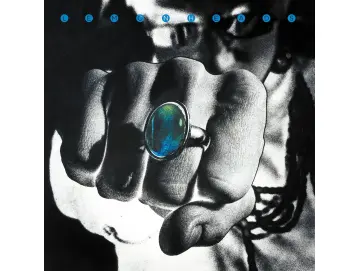 The Lemonheads - Lovey (LP) (Colored)