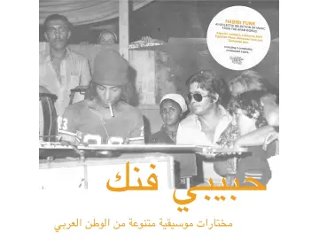 Various - Habibi Funk: An Eclectic Selection Of Music From The Arab World (2LP)