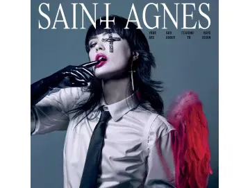 Saint Agnes - Your God Fearing Days Are About To Begin (LP) (Colored)
