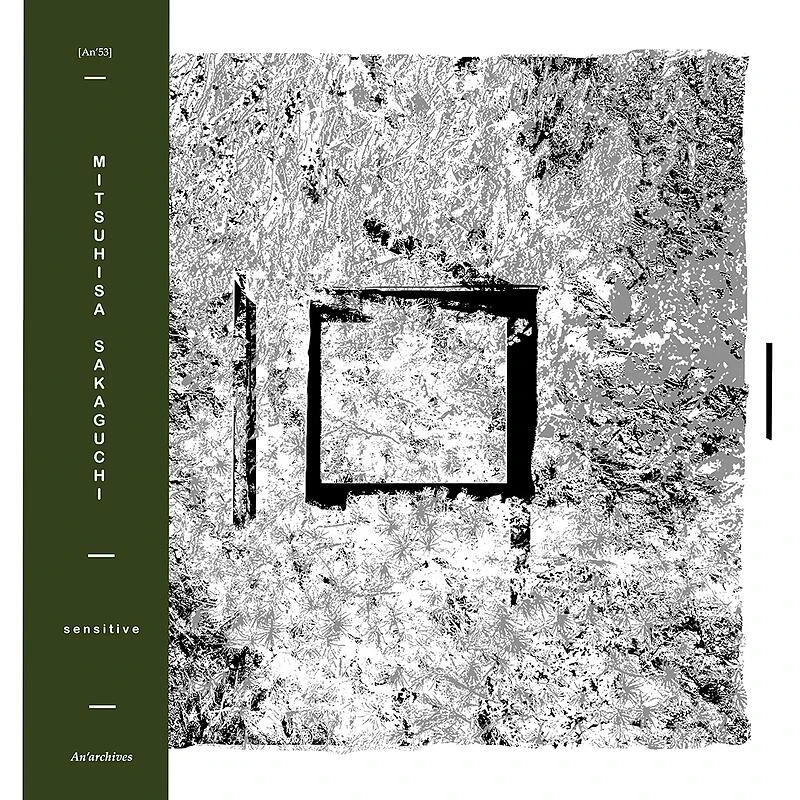 Mitsuhisa Sakaguchi - Sensitive (LP)