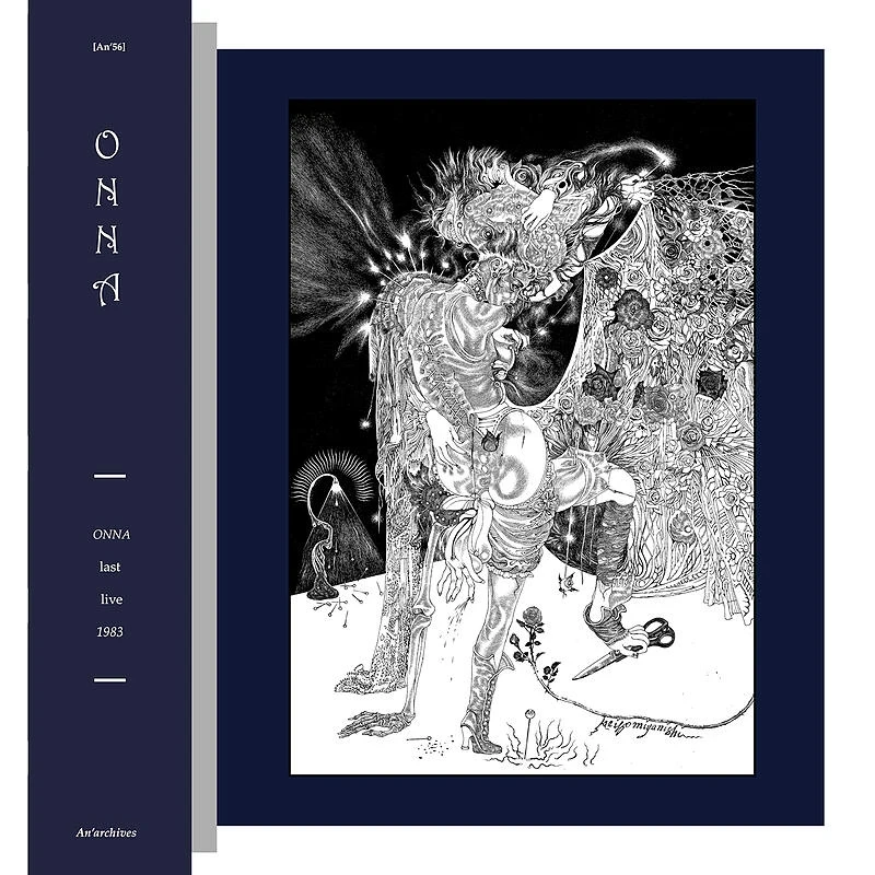 Onna - Onna Last Live 1983 (2LP)