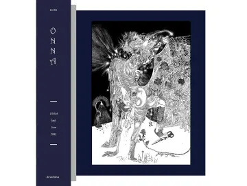 Onna - Onna Last Live 1983 (2LP)