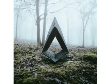 Kiasmos - II (Reworked) (2LP)