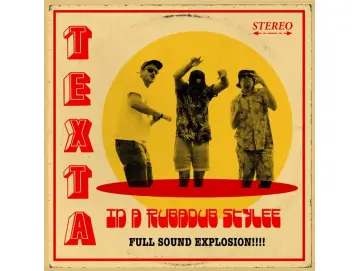 Texta - In A Rubadub Style (LP)