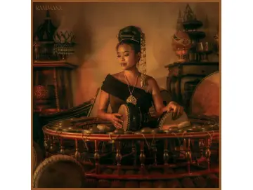 Salin - Rammana (LP)