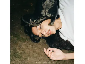 Sofie Royer - Before / After (LP)