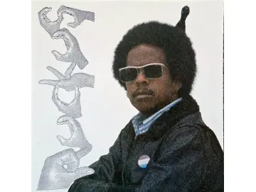 Ruckus - Ruckus (12inch)