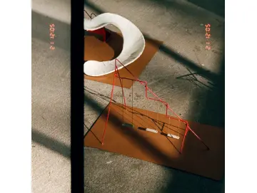 Passepartout Duo & Inoyama Land - Radio Yugawara (LP)