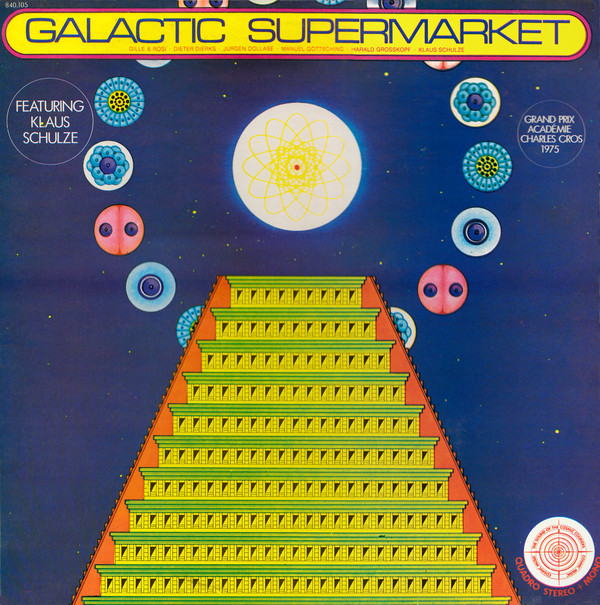 Galactic Supermarket - Galactic Supermarket (LP)