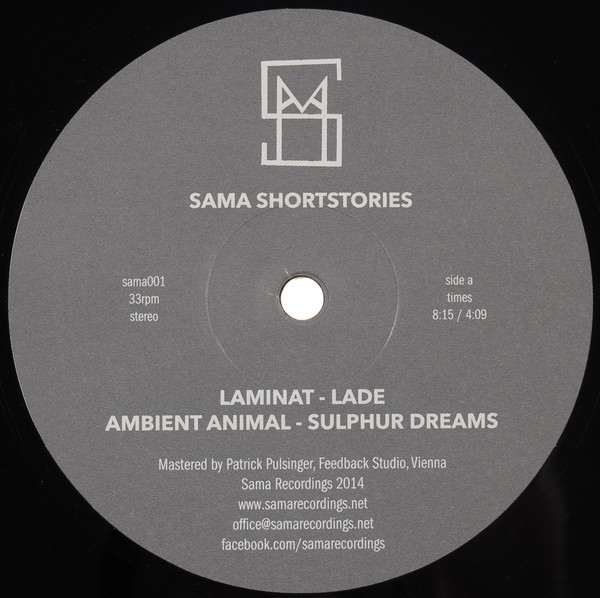 Various - Sama Shortstories (LP)