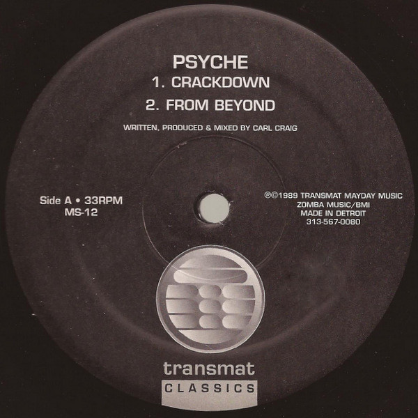 Psyche - Crackdown (EP)
