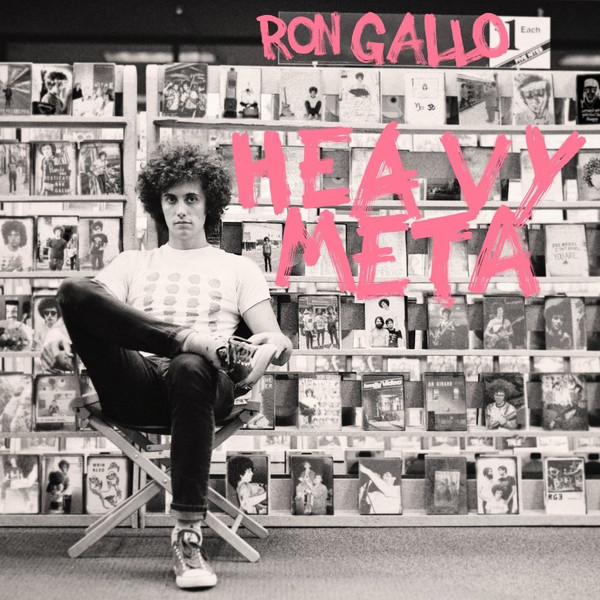 Ron Gallo - Heavy Meta  (LP)
