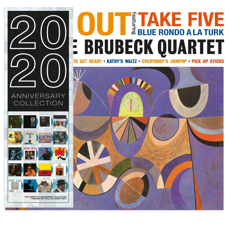 Dave Brubeck - Time Out (LP) (Colored)