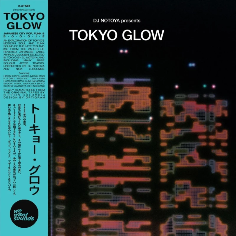 Various - Tokyo Glow (2LP) Various - Tokyo Glow (2LP)