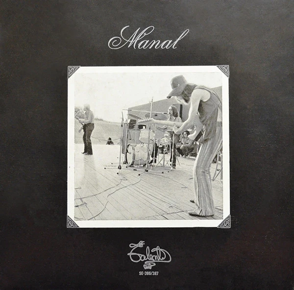 Manal - Manal (2LP)